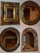 5 x Various Wall Mirrors - Some Vintage - Sizes Range From H22xW22 to H60 x W30 cms - Fantastic