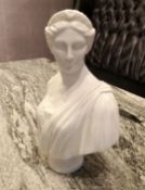 1 x Greek Godess Bust - Beautiful Decorative Item - Dimensions: W30 x H40 x D18  - Ref: DE026 (