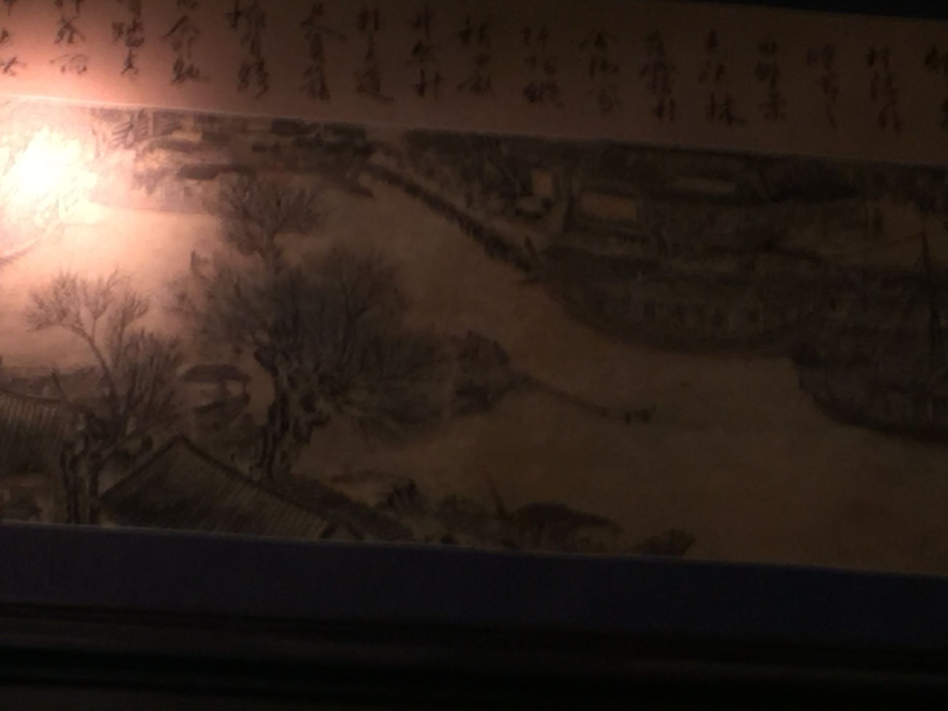 1 x Large Rectangular Shaped Chinese Framed Art Measuring Approx Width 300cm x Height 70cm - Ref: - Image 6 of 7