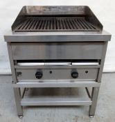 1 x Parry Heavy Duty Chargrill Cooker - Natural Gas -  Model: UCG8 - Suitable For Commercial