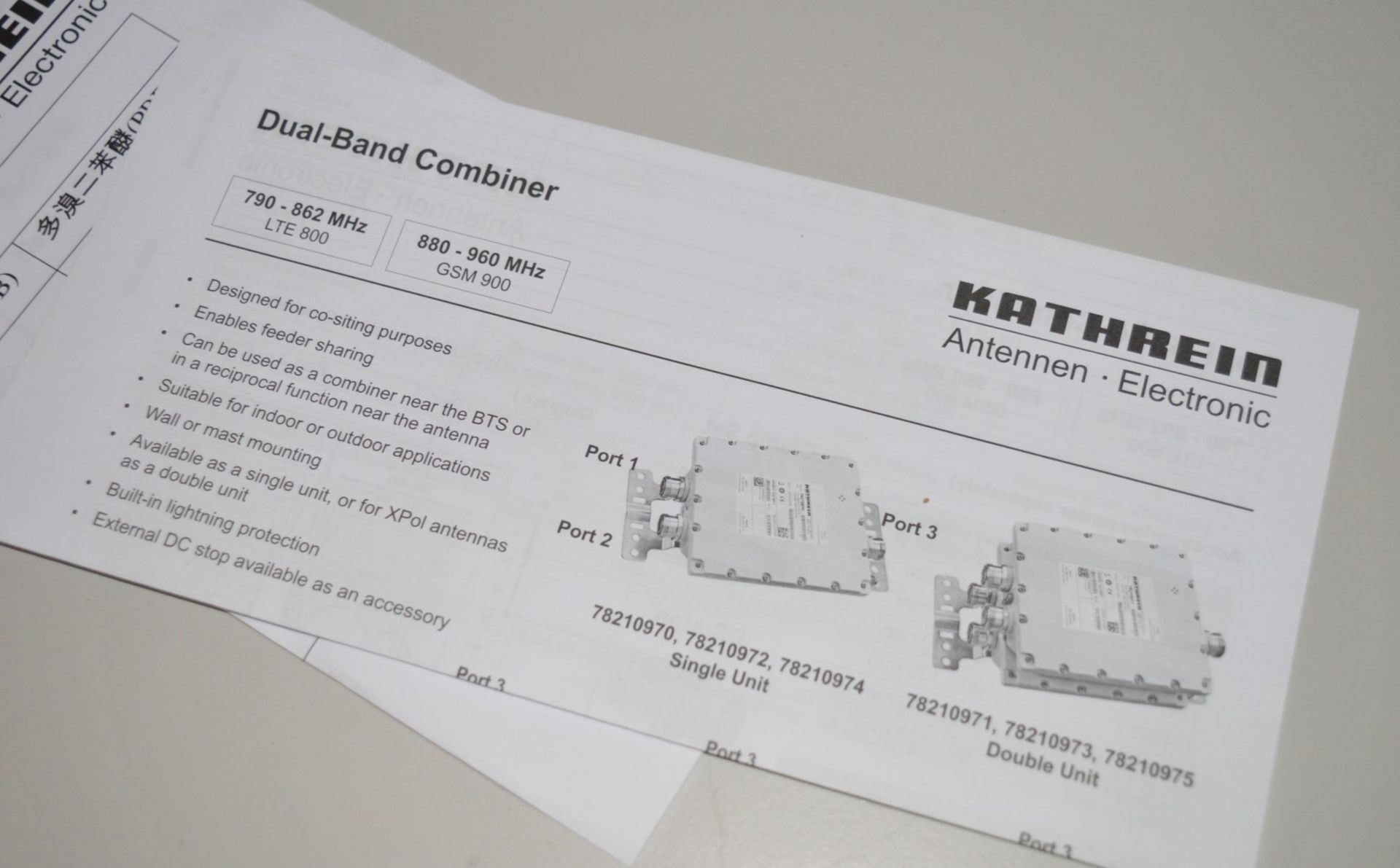 1 x Kathrein Dual Band Combiner Unit - Type 78210971 - 790-862 MHz LTE 800 / 880-960 MHz GSM 900 - - Image 5 of 7