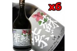 6 x Dover Perilla Liqueur - Japanese Sake Shiso 700ml - Full Case of Six Bottles - CL101 - Location: