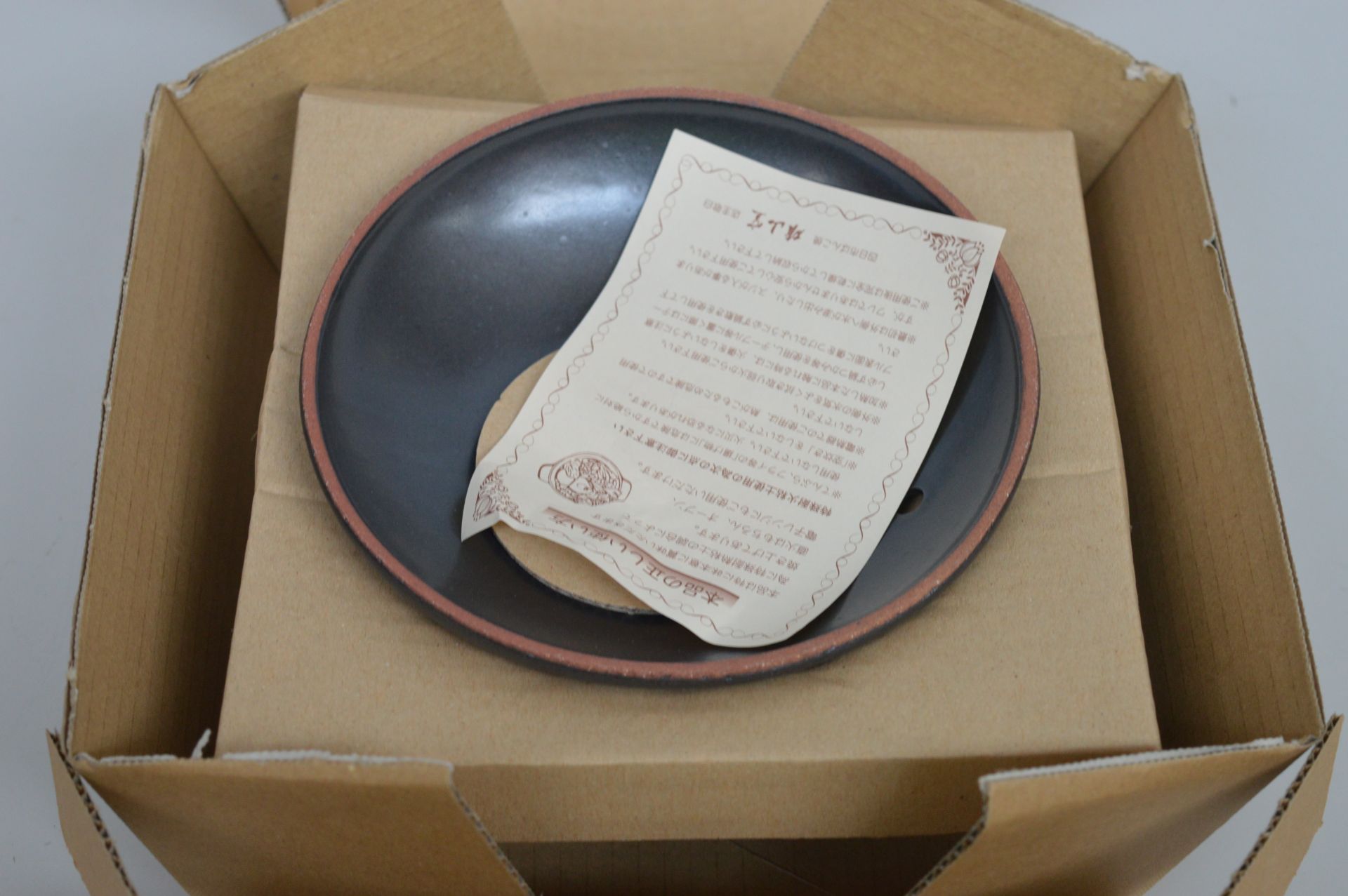 1 x Japanese Donabe Hot Pot - Premium Quality Donabe - CL158 - Boxed With Certificate - Made in - Image 7 of 9