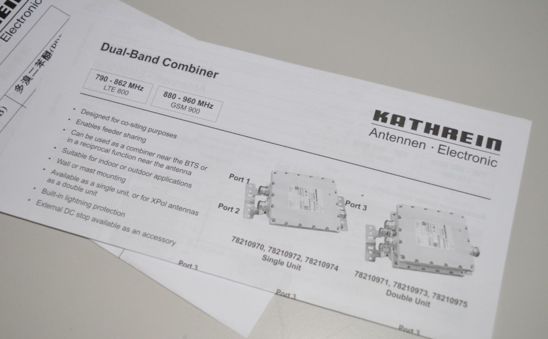 1 x Kathrein Dual Band Combiner Unit - Type 78210971 - 790-862 MHz LTE 800 / 880-960 MHz GSM 900 - U - Image 5 of 7