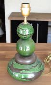 1 x Stacked Ball Green/Dark Brown Lamp