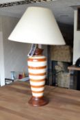 1 x Rustic Brown/Cream Striped Vase Lamp