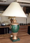 1 x Vanguard Green/Gold Ancient Urn Style Lamp With Cream Shade