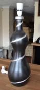 1 x Modern Sylish Black Lamp with a Silver Spiral Design