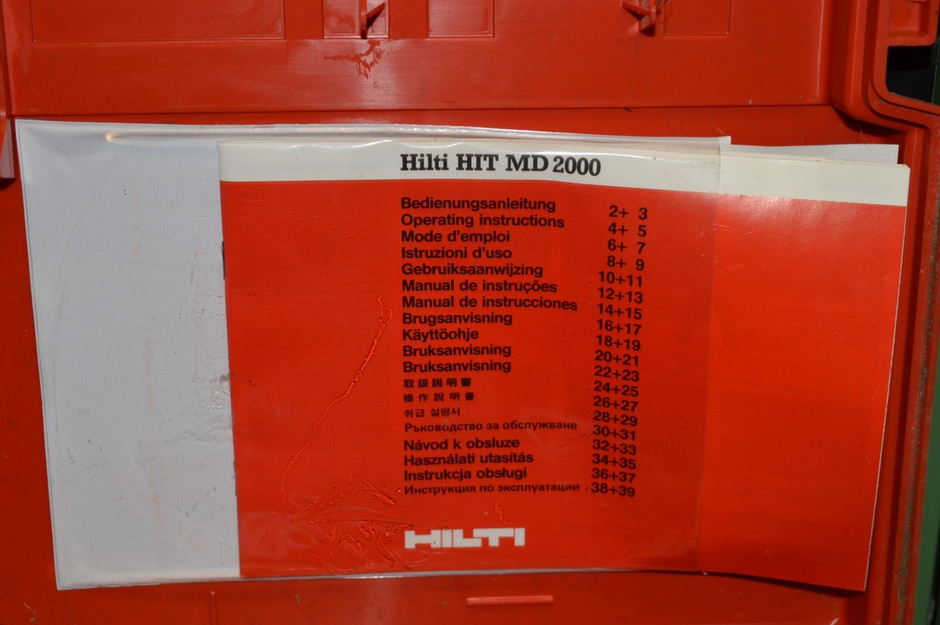 1 x Hilti MD2000 Manual HIT Adhesive Dispenser With Case, Accessories and HIT-HY 150 Pack - Ref: - Image 7 of 7