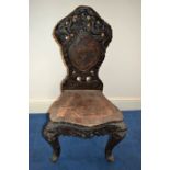 1 x Handcarved Antique Solid Wood Chinese Chair - Featuring Carved Dragons And Inlayed Design On