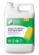2 x Premiere 5 Litre Savona Bacterial Washing Up Liquid - Prempol X - Premiere Products - Brand