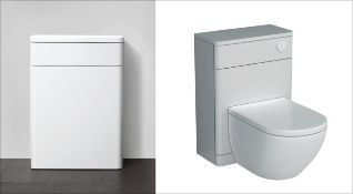 1 x MarbleTECH Back to WC Wall Unit - B Grade Stock - Ref:AWC51-060 - CL170 - Location: Nottingham N