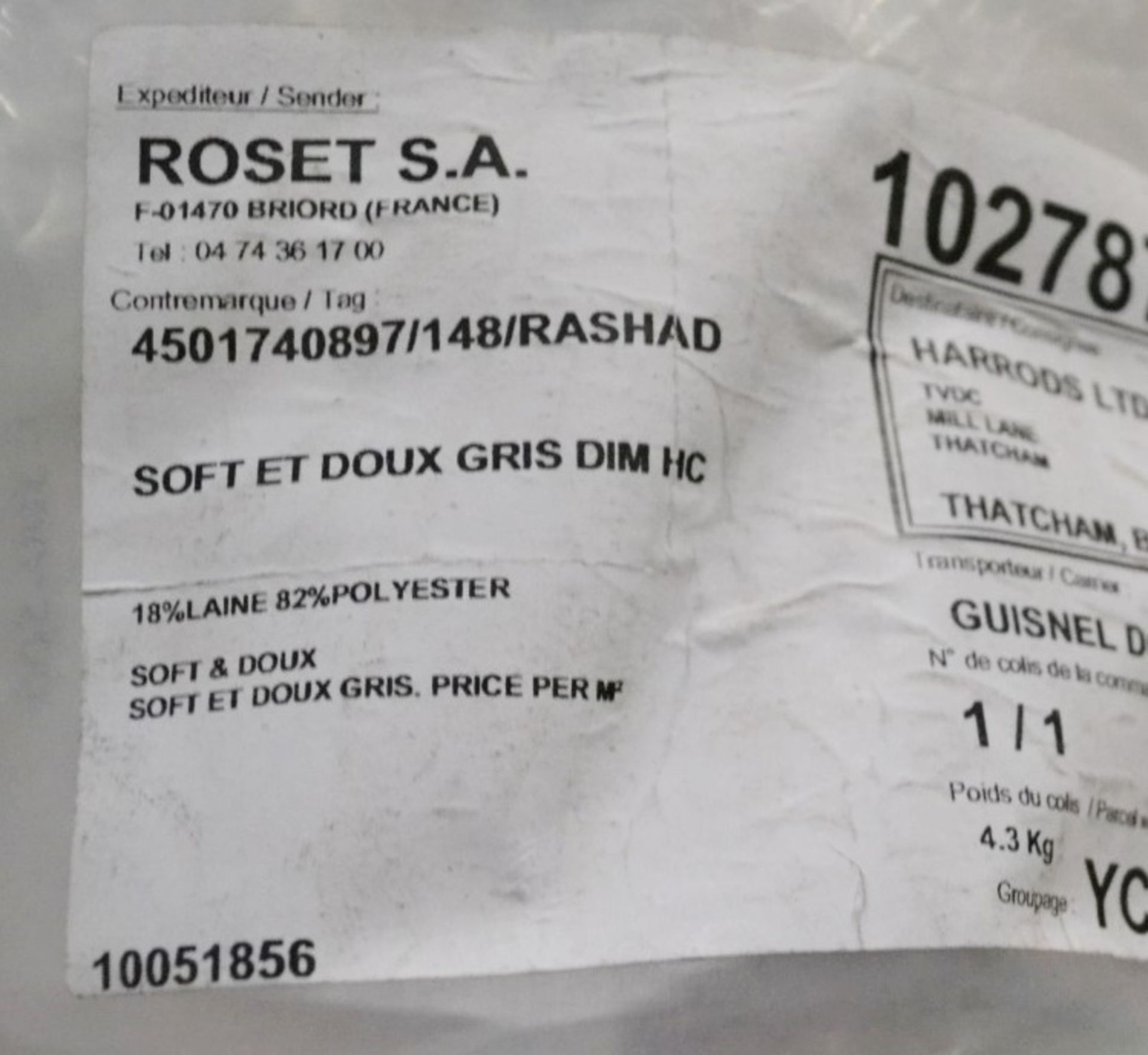 1 x Ligne Roset Soft Et Doux Rug - Dimensions: 200x200cm - Ref: 5088558 - CL087 - Location: - Image 5 of 5