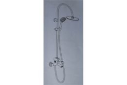1 x Oval Thermostatic Riser Shower System - Unused Stock - CL190 - Ref JP027 - Location: Bolton