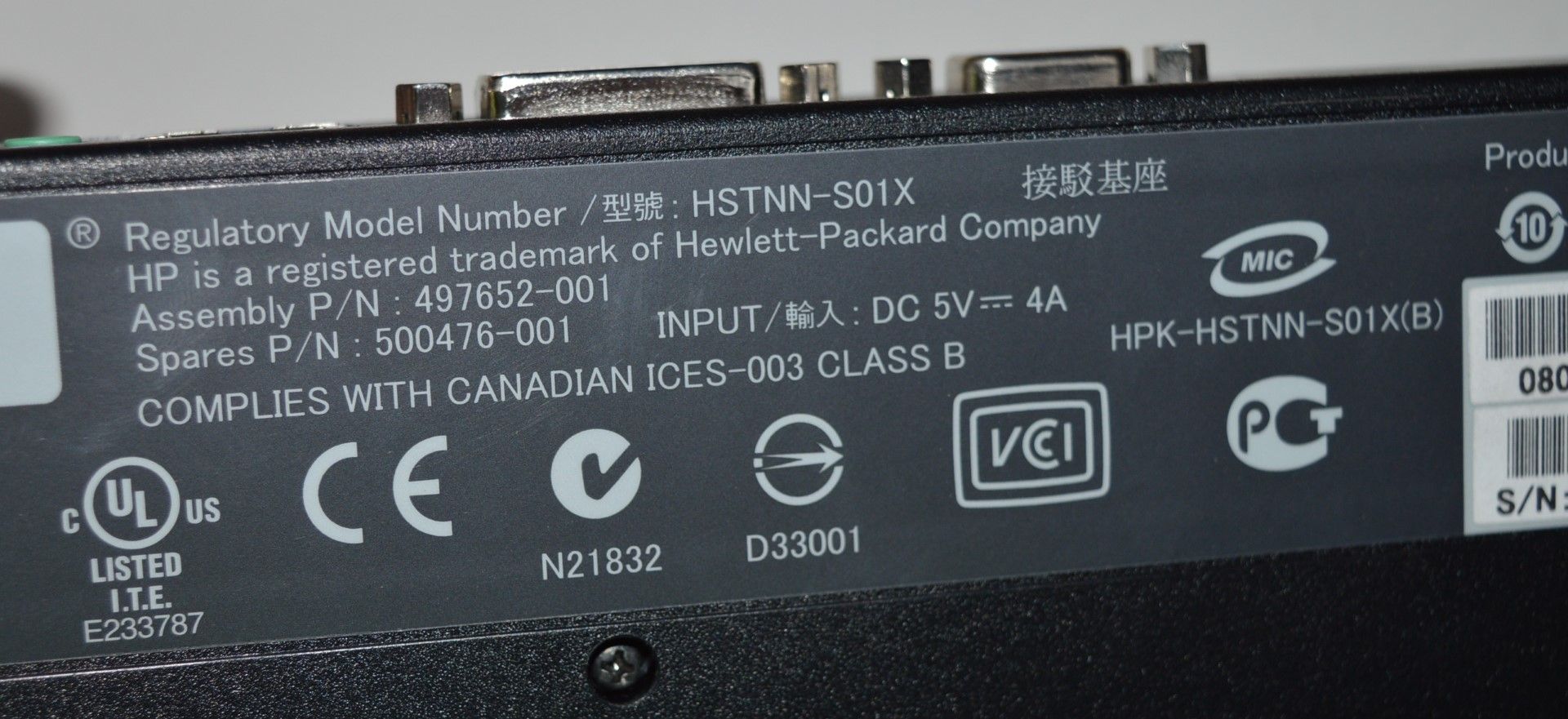 1 x HP USB Docking Station Port Replicator - Model HSTNN-S01X - With Manual and Power Adaptor - - Image 4 of 4