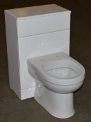 1 x Sienna White Gloss 300mm Back to Wall Cabinet With Toilet Pan and Concealed Cistern - Unused