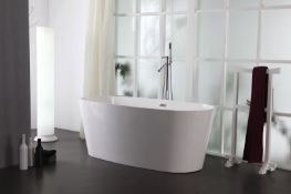 1 x MarbleTECH Peace Bath - A-Grade - Ref:ABT906 - CL170 - Location: Nottingham NG2 - RRP: £