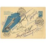 RUSSIAN COSMONAUTS: A good commemorative cover featuring an attractive design,