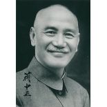 KAI-SHEK CHIANG: (1887-1975) Chinese President 1948-49, 1950-75.