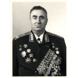 BATITSKY PAVEL: (1910-1984) Soviet Military Leader of World War II,