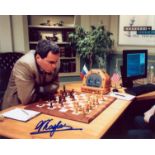 KASPAROV GARRY: (1963- ) Russian Chess G