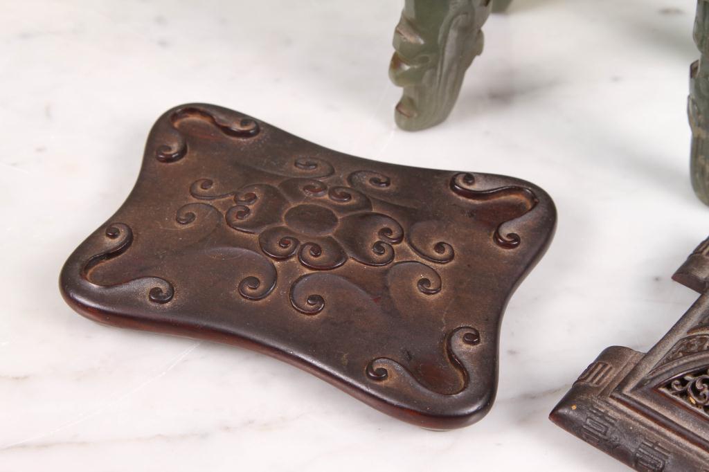 C1880 Carved Chinese Green Jade Sensor supported by four legs, with rosewood fretwork cover and - Image 8 of 8