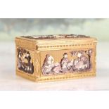 Fine 18th C French Gold Snuff Box Exceptional quality gold snuff box decorated with scenes of