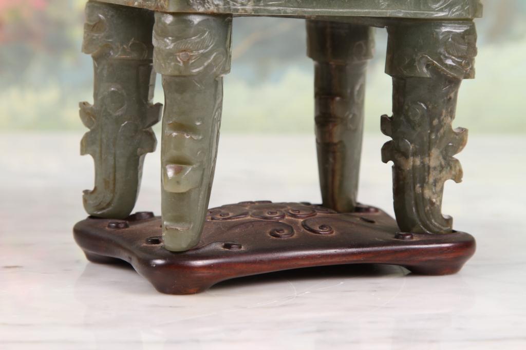 C1880 Carved Chinese Green Jade Sensor supported by four legs, with rosewood fretwork cover and - Image 5 of 8