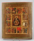 Ikone Russland, 19. Jahrhundert. - "Vita des Hl. Elias" - Tempera/Holz. 35,5 x 30 cm. Zwei (