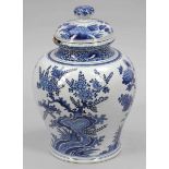 Vase De 3 Vergulde Astonnekens. Pieter Gerritsz Kam, Eigentümer, Delft 1700-1705. - Blumen -