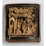 Schnitzrelief China/Kanton, 19. Jahrhundert. Holz, geschnitzt. Schwarz, rot und gold bemalt. 31,5
