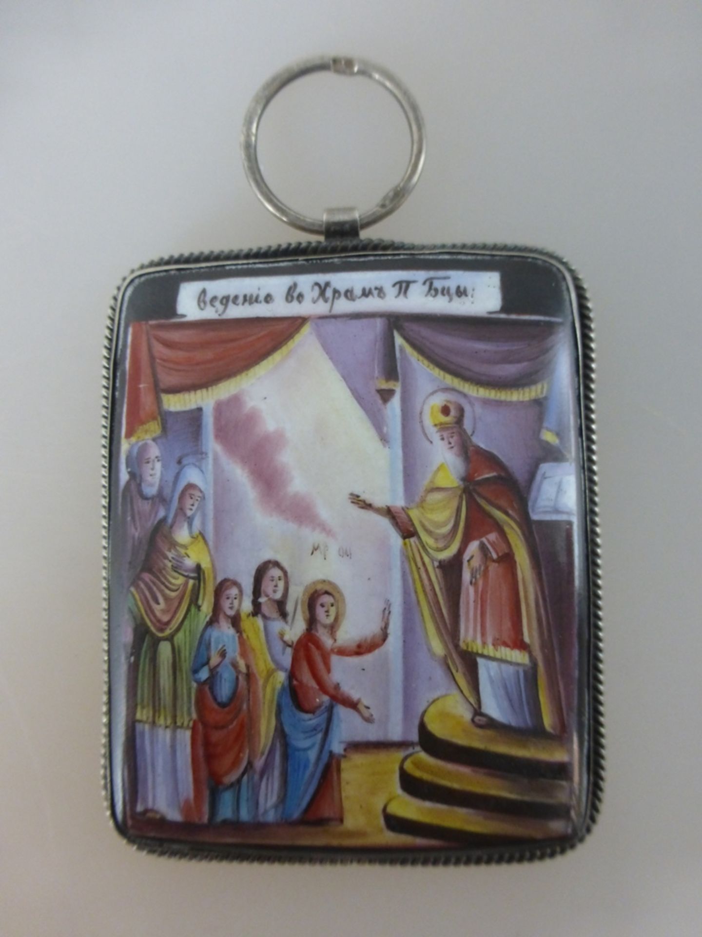 Medaillon Russland, Porzellaneinlage mit biblischer Szene "Jesu im Tempel", rückseitigpunz.: