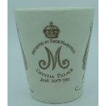 1911 Crystal Palace Coronation mug