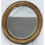 SMALL OVAL GILT FRAMED MIRROR