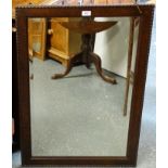 OAK FRAMED MIRROR