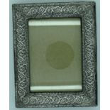 SILVER PHOTO FRAME LONDON 1899