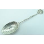 SILVER CELTIC ART INDUSTRIES TEASPOON