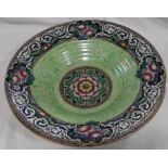 NEW HALL BOUMIER LUSTRE BOWL