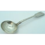 SILVER LADLE LONDON 1900