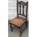 OAK HALL CHAIR