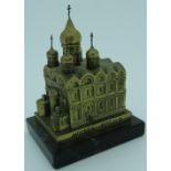 BRASS MODEL RUSSIAN BUILDING TO MARBLE BASE 2'X2.75'