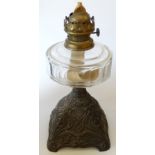 CI BASE OIL LAMP