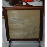 SILK INSET FIRESCREEN