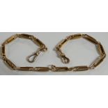 9CT GOLD CLASP CURB CHAIN