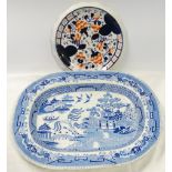 WILLOW PATTERN MEAT PLATE & GAUDY LUSTRE BREAD PLATE
