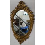 GILT FRAMED OVAL MIRROR