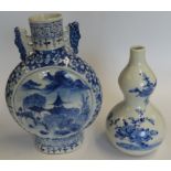 BLUE & WHITE ORIENTAL MOON FLASK & DOUBLE BAULSTER VASE