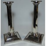 PR SILVER 8 1/4' CANDLESTICKS 1904 ISRAEL SIGMUND GREENBERG