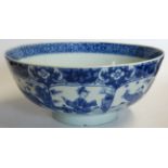 ORIENTAL BLUE & WHITE BOWL 9' DIA A/F