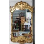 SQUARE GIL FRAMED MIRROR